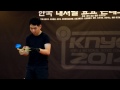 knyc 2014 1a 6th kim min kyu