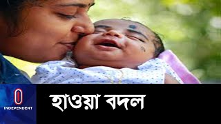 বিনামূল্যে দেয়া হচ্ছে সব চিকিৎসাসেবা || Laxmipur Mother Child