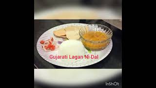 Gujarati Lagan Ni Dal |Gujarati Shaadi ki Dal | No Onion No Garlic | Saatvik