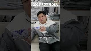 명품 수입하는 남자가 존경하는 사람은 누구일까?