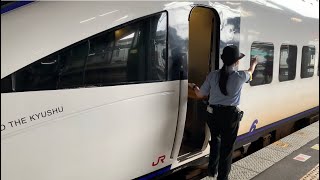 【JR九州　車掌のお仕事】JR諫早駅　885系『白いかもめ』特急かもめ号長崎行き　女性車掌による客扱い＆動態監視シーン