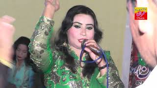 Hiko Hai Beli Punjabi Song Dr Saima Khan Shehnaz Shano 2022