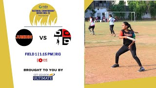 JUMBISH VS DISC-O-DEEWANE| QUARTER FINALS| DAY-2 | FIELD-1| INDIA ULTIMATE MIXED NATIONALS | RIG