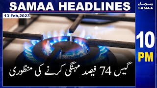 Samaa News Headlines 10PM | SAMAA TV | 13th February 2023