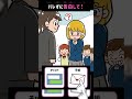 バレずに告白…果たしてできるのか💌！？【バレないマン】 スマホゲーム shortsスマホゲーム ゲーム実況 スマホアプリ バカゲー ゲーム女子