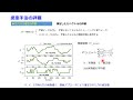 大川財団 2020年度研究助成成果報告（20 18 木口量夫）