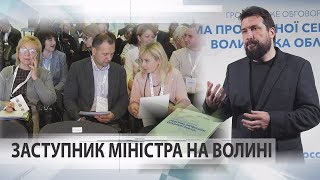 Реформа старшої школи: що нам готує МОН