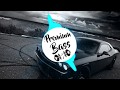 Lil Baby - No Sucker Feat. Moneybagg Yo (Bass Boosted)