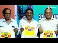 Hyderabad Film Club Press Meet | European Film Film Festival | The Bharat Media |