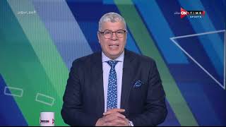 ملعب ONTime - حلقة السبت 2/7/2022 مع أحمد شوبير - الحلقة الكاملة