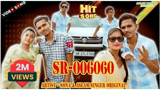Aslam Singer Eid Ka Tohfa SR 6060 Full 4K Video Song Aslam Singer Zamidar