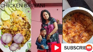 প্ৰেচাৰ কুকাৰত সহজতে  চিকেন বিৰীয়ানী/SIMPLE CKICKEN BIRYANI IN PRESSURE COOKER.....