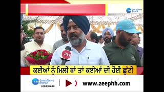 Pargat Singh Exclusive: 'ਮੈਨੂੰ ਜਿਹੜੀ ਵੀ ਜ਼ਿੰਮੇਵਾਰੀ ਮਿਲੇਗੀ ਮੈਂ ਉਹਦੇ ਲਈ ਤਿਆਰ ਹਾਂ'| Latest News| ZeePHH