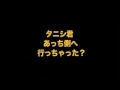 【閲覧注意】 ニコ生で起きた心霊現象をまとめてみました。part5 新しい スーパー