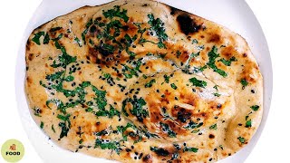 ઘઉંની બટર નાન યીસ્ટ વગર બનાવવાની સરળ રીત | lockdown recipe - wheat naan | गेहू  की नान