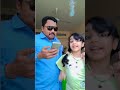 നിങ്ങളെ ഞാൻ എവിടെയോ കണ്ടിട്ടുണ്ട് janvysumesh fatherdaughter sumeshsk