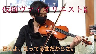 【耳をすませば】聖司くんの弾いたアノ曲