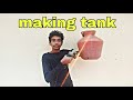 making tank Malayalam