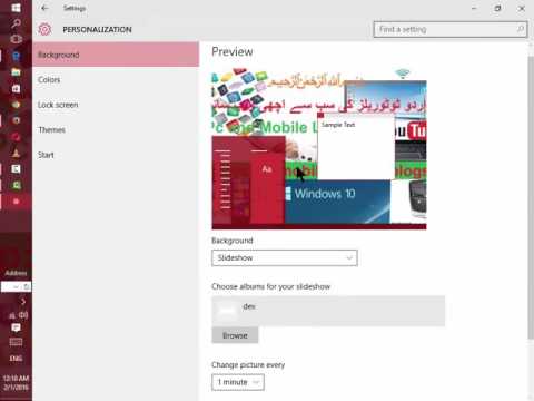 How can change desktop picture settingshindi&urdu How can change desktop picture settingshindi&urdu