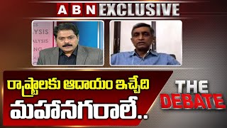 Loksatta Party Leader Jayaprakash Narayan Detailed Explanation about Mega Cities Development || ABN