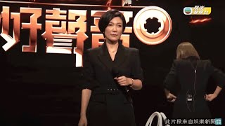 娛樂新聞｜中年好聲音爭入決賽最後回合 龍婷孖彭家麗排舞演出｜中年好聲音｜TVBUSA