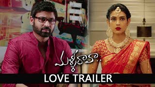 Malli Raava Love Trailer | Sumanth & Akanksha Singh | Running Successfully
