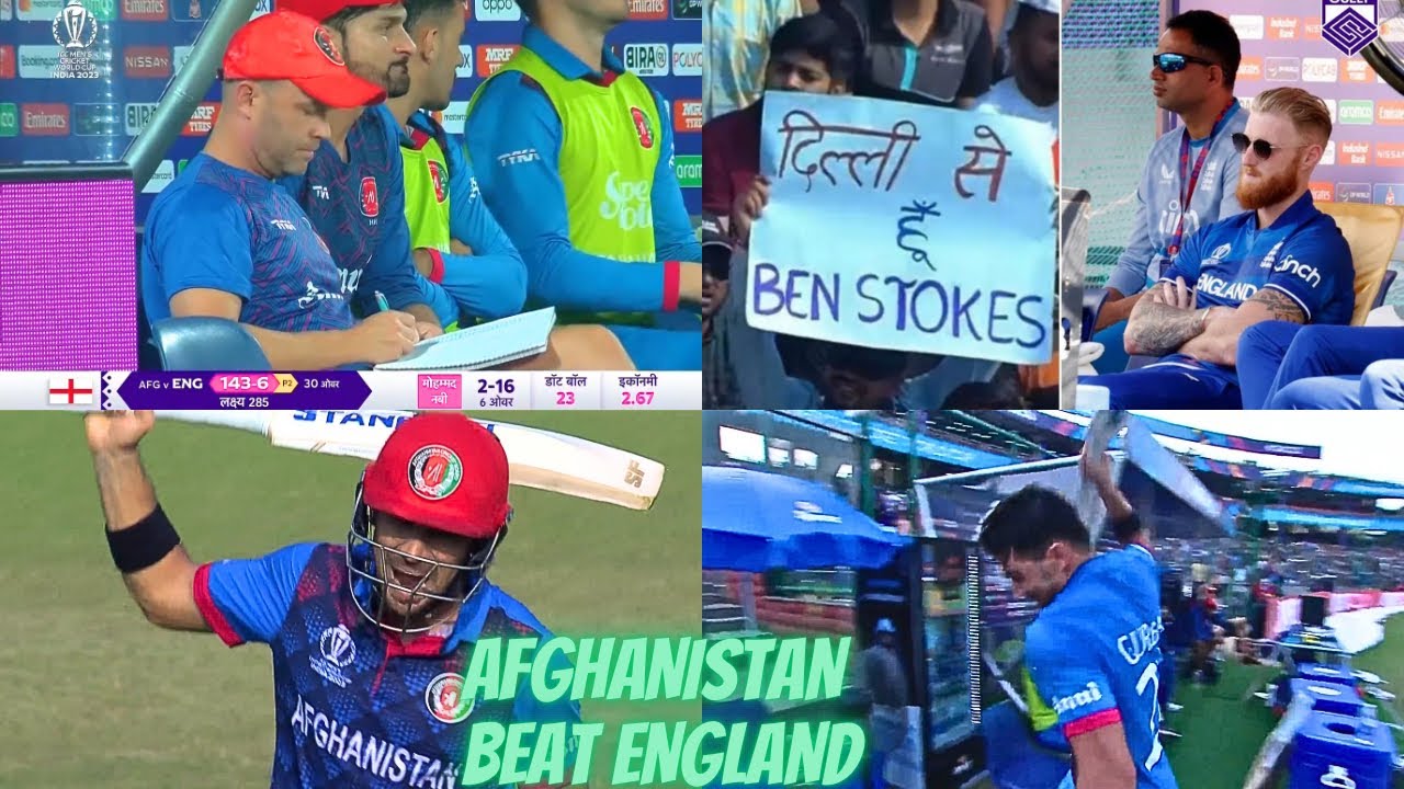 Afghanistan Vs England World Cup 2023 | Afghanistan Beat England ...