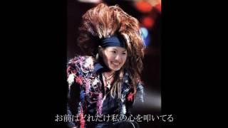 紅  MAYUKO.Ver　【豊田真由子】