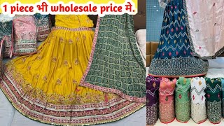 Ahmedabad Lehenga Market | Latest Lehenga Choli Design | Cheapest lehenga Market | Ratanpole market