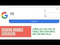 Java Tutorial: Generating Random Numbers within a Range (min and max value output)