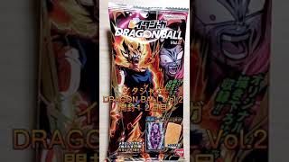 イタジャガ DRAGON BALL Vol.2 1個でもトップレアを当てることはできるか！？［12回目］ #Shorts #Short #shortvideo #youtubeshorts