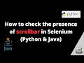How to check the presence of scrollbar using selenium Python Java