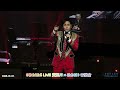 黃凱芹 talk hello merry christmas 讓我痴迷愛一次 my baby 《唱·2025 live 黃凱芹 x 杜自持》 @ 2025 01 04