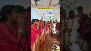 Ponveera illam#trendingshorts #wedding #cake #viralvideo #ytviral #ytshorts #love #family #dance