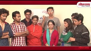 Lokankika - one act play base on Casteism in india