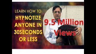 Hypnotize Anyone Easily in 30 Seconds or Less by Pradeep Aggarwal