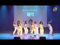 제11회 g.n.c.s. festival 매력 시립노원청소년센터