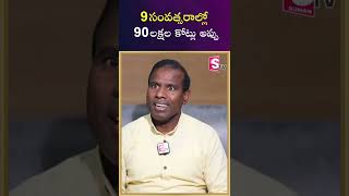 9 సంవత్సరాల్లో 90 లక్షల కోట్లు అప్పు - KA పాల్ | #kapal #shorts #ytshorts #modi #bjp #kcr #cmjagan