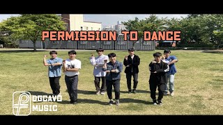 23“ BTD(방탄부제단) ‘Permission to Dance' Official M/V COVER