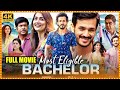 most eligible bachelor full movie in Hindi dubbed akhil l akhil akhineni, pooja hagde #southmovie