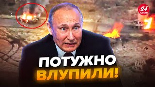 ⚡️УВАГА, Українці! ЗСУ РОЗГРОМИЛИ колони РФ ВІДЕО)! МЕГААТАКИ під Москвою. Трамп ШОКУВАВ рішенням