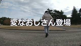 【祝】竜ヶ池開放　鶴舞公園　2024年12月30日