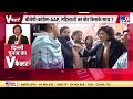 delhi election 2025 बीजेपी कांग्रेस aap महिलाओं का वोट किसके साथ delhi news kejriwal atishi