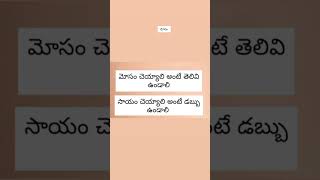 మంగళవారం ఉదయం నుంచే కాకుండా