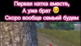 PUBG и забавные катки