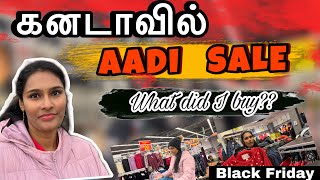 💥Vlog தமிழில்: Black Friday Shopping Vlog 🛍️ in Canada 🇨🇦 | Unboxing Our New 📺 TV 😊