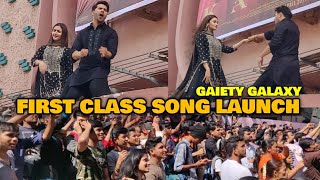 KALANK | First Class Song Launch at Gaiety Galaxy | Varun Dhavan, Alia Bhatt | Public Reaction