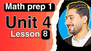 19 - Math prep (1) 2025 | unit 4 lesson 8 [ Coordinates ]