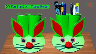 DIY Pen Stand With Tissue roll ∣ কাগজ দিয়ে কলমদানি ∣ How to Make a pen Stand ∣ Pen Pencil Holder