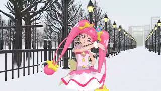 【MMDプリキュア】キュアスターでsnow fairy story